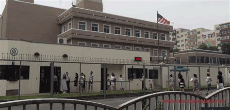 US Consulate in Shenyang | US Embassy