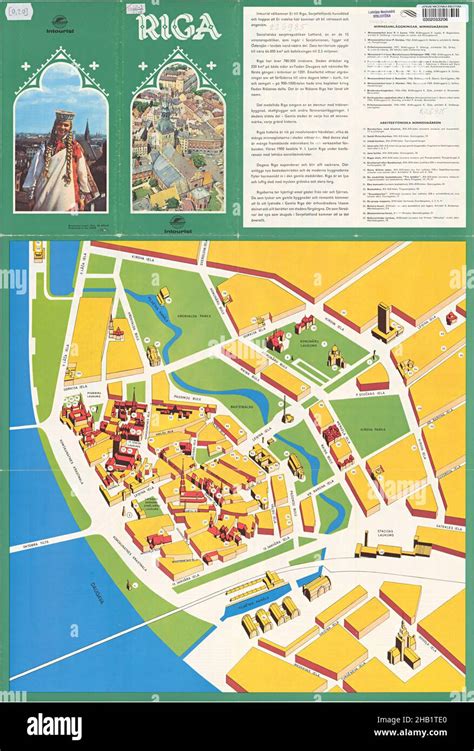 Riga Map, Old Riga Map, Old Riga City, Retro Riga Map, Vintage Riga Plan, Old Riga Print ...