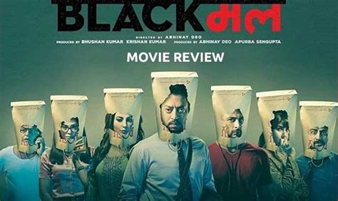 Blackmail 2018 Hindi 480p HDrip x264 – 400 MB drive link - Moviehax0 ...