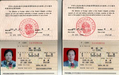 Falun Dafa Saved My Life; the Chinese Embassy Is Denying My Passport ...