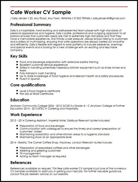 cafe worker cv sample myperfectcv | Job resume examples, Job resume, Resume examples