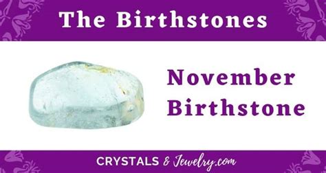 The November Birthstone – The Complete Guide