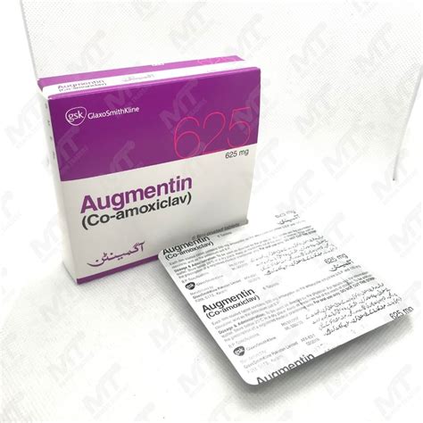 Augmentin Tab (Co-amoxiclav) 625mg - Memon Traders