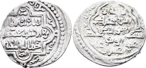 NumisBids: Katz Coins Notes & Supplies Corp. E-Auction 46, Lot 51 : Mongol Empire Ilkhanate AR 2 ...