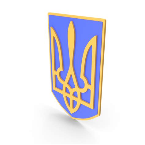 The National Emblem Of Ukraine PNG Images & PSDs for Download ...