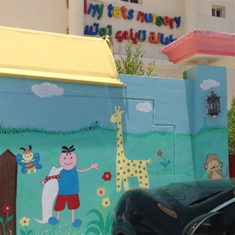 Tiny Tots Nursery - Nursery School