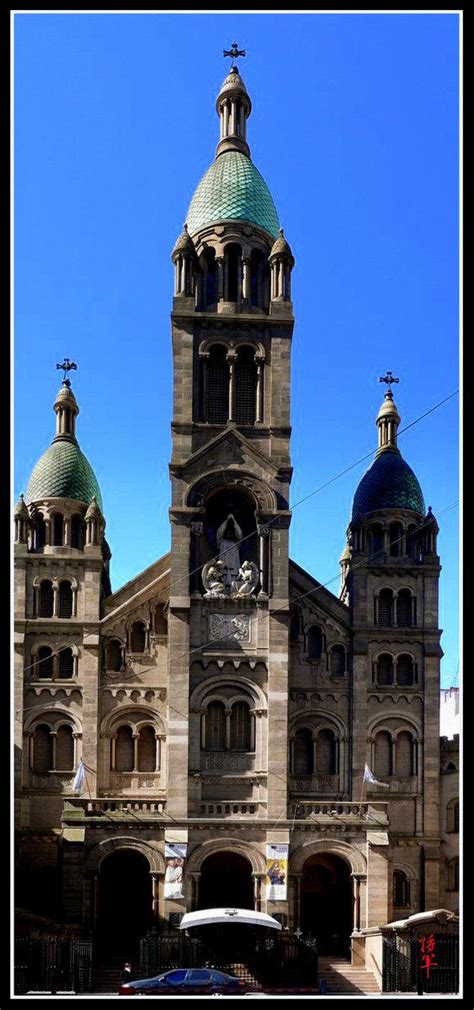 Santisimo Sacramento 1 by tgrq on DeviantArt