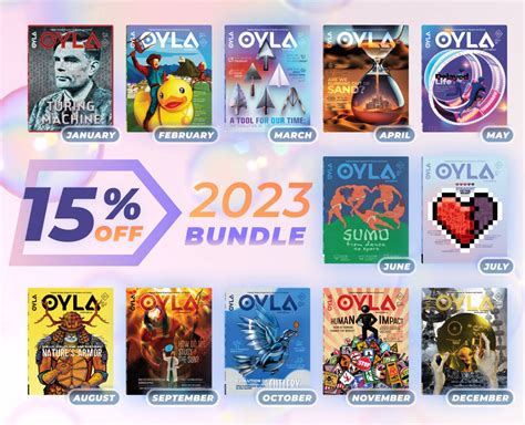 2023 BUNDLE 15% OFF