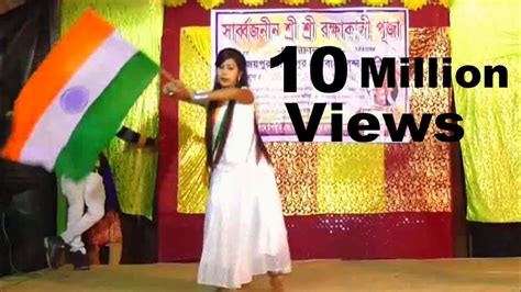 Desh Rangila Full Song | Des Rangila | Stage Dance | A ROY DANCE - YouTube