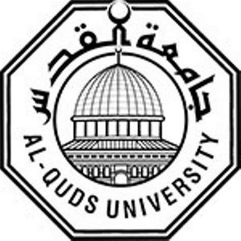 Al-Quds University - YouTube