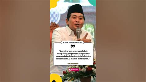 Quote KH. Anwar Zahid #sahabataswaja #khanwarzahidlucubanget # ...