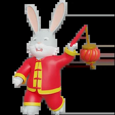 Chinese Rabbit Bring Lantern 3D Illustration download in PNG, OBJ or ...