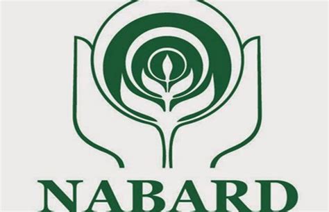 NABARD Recruitment 2016 For Development Assistants - NABARD ने डेवलपमेंट असिस्टेंट के पद पर ...