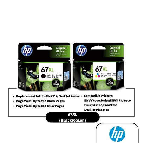 HP 67XL Ink Cartridge (Black/Color) – ALL IT Hypermarket