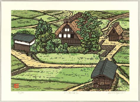 Nishijima Katsuyuki Title: Village Houses at Shirakawa | Grabado japones, Pintura japonesa, Pinturas