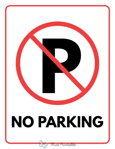 Printable No Parking Sign