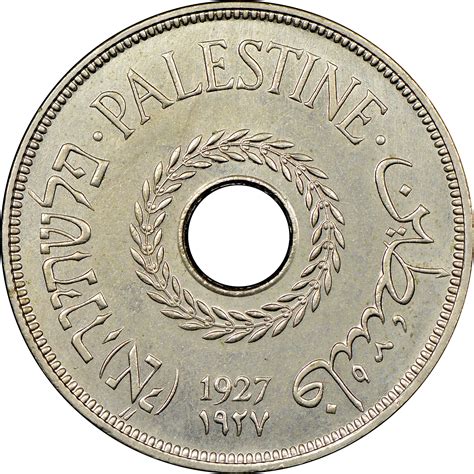 World Coins Middle Eastern Coins PALESTINE 20 MILS KM5 1935 or 1942 COPPER NICKEL ISRAEL MONEY ...