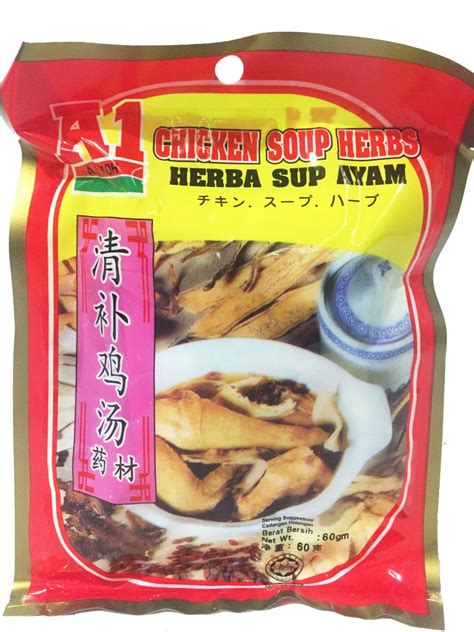 A1 A1 Chicken Soup Herbs 60g – Savour of Asia