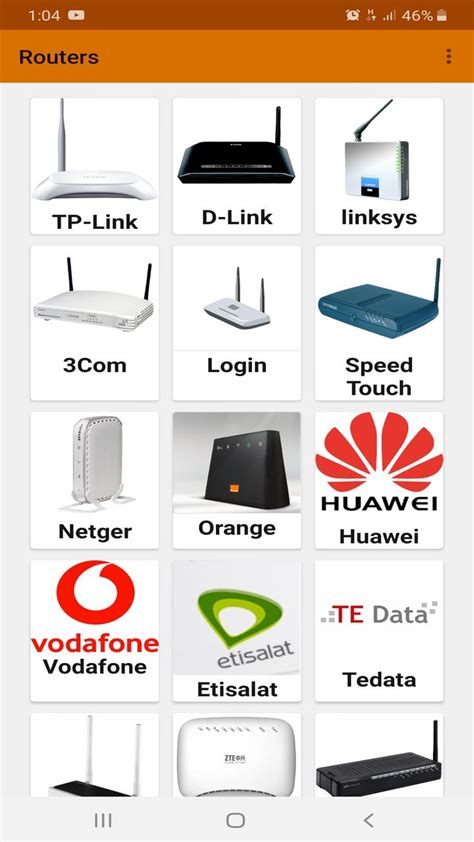 Router setup APK for Android Download