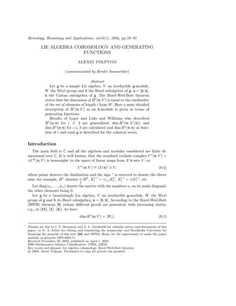 LIE ALGEBRA COHOMOLOGY AND GENERATING FUNCTIONS