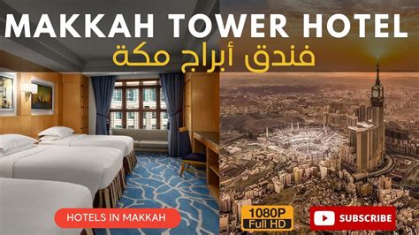 Makkah Towers Hotel Rooms: Your Ultimate Stay Near Makkah Haram ...