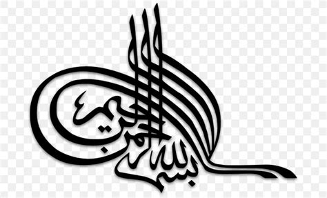 Ottoman Empire Tughra Islamic Calligraphy, PNG, 690x497px, Ottoman Empire, Arabic Calligraphy ...