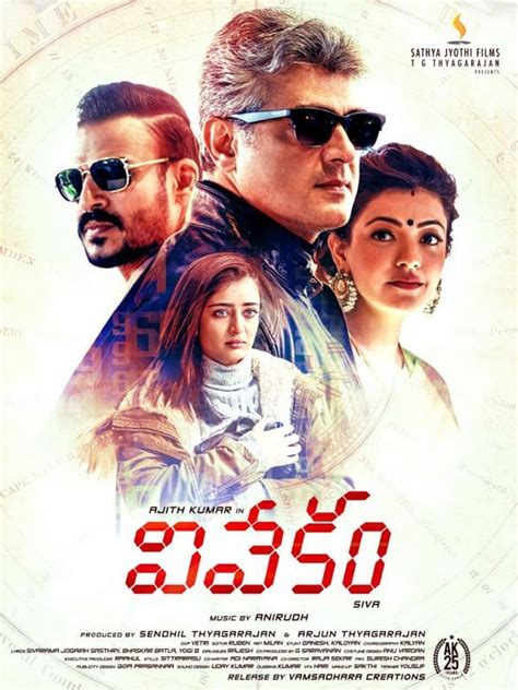 Vivegam new poster: Ajith Kumar, Vivek Oberoi, Kajal Aggarwal, Akshara ...