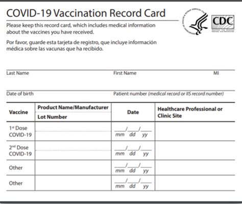 Immunization Card Printable - Printable Word Searches