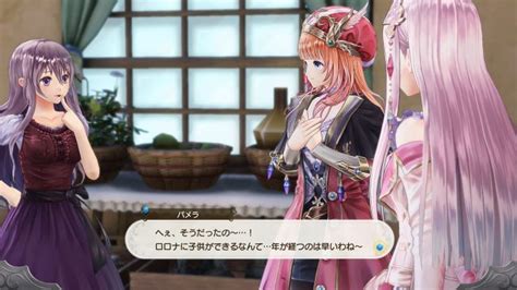 More Atelier Lulua Characters Introduced, Combat Detailed - RPGamer