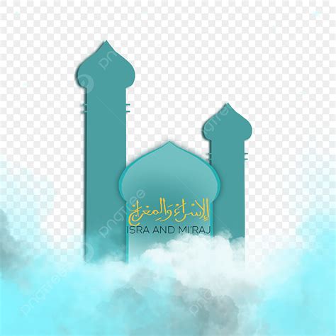 Isra Mi Raj Mosque And Cloud Illustration Design, Isra, Miraj, Islam ...