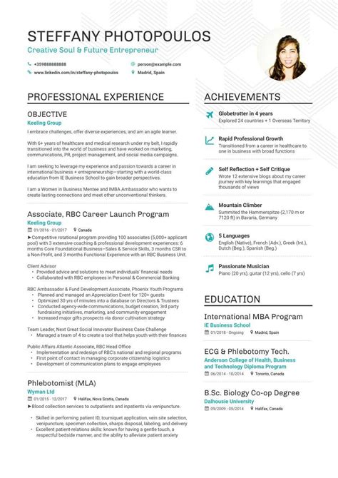 33+ Resume Template Skills Most Popular - Wajo