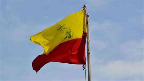 Who created Karnataka flag first? Check interesting facts about Kannada flag