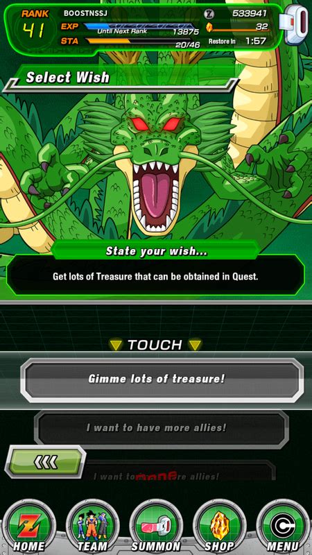 New Shenron wishes? : DBZDokkanBattle