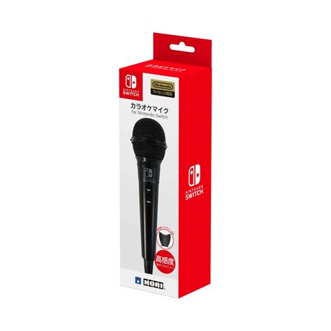 Karaoke Microphone for Nintendo Switch