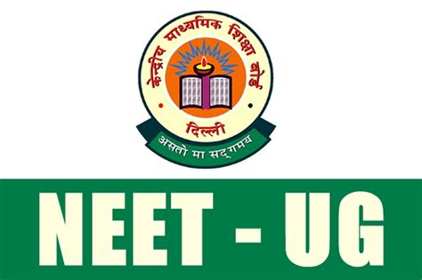 NEET postponed - Jammu Kashmir Latest News | Tourism | Breaking News J&K