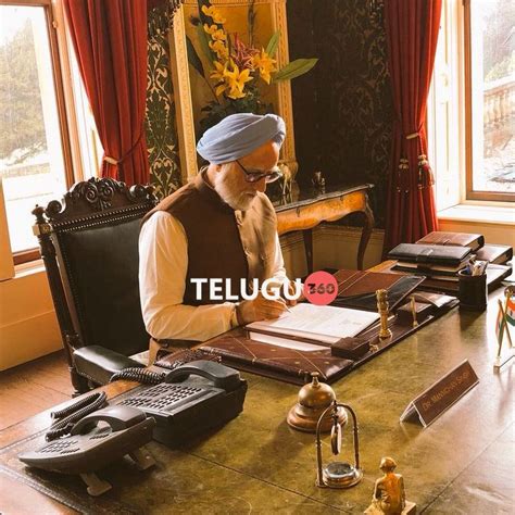 Manmohan Singh biopic first poster