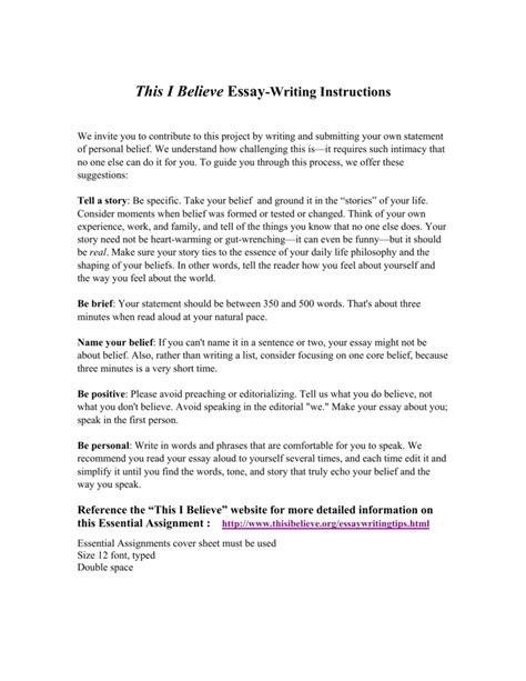 This I Believe Essay-Writing Instructions