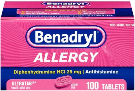 Benadryl Allergy Ultratab Tablets 10 ea (Pack of 3) - Walmart.com