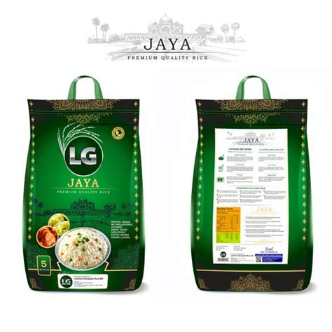 Need a product label for rice bag. | Product label contest