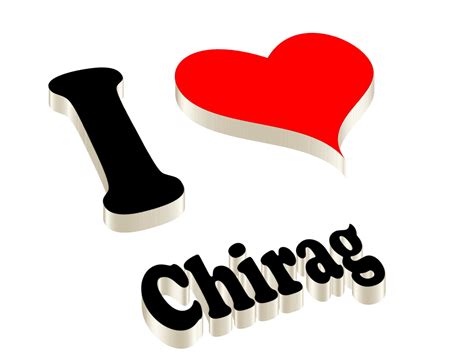 Chirag Heart Name Transparent Png - Anjali Name - 1395x1070 Wallpaper ...