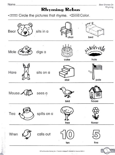 Printable Bear Snores On Activities - Printable Word Searches