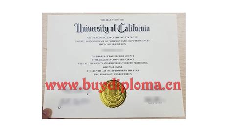 How do you get UCI diploma degree certificate?