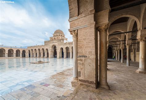 The Great Mosque of Kairouan, Tunisia — Islam's Fourth Most Holiest Site