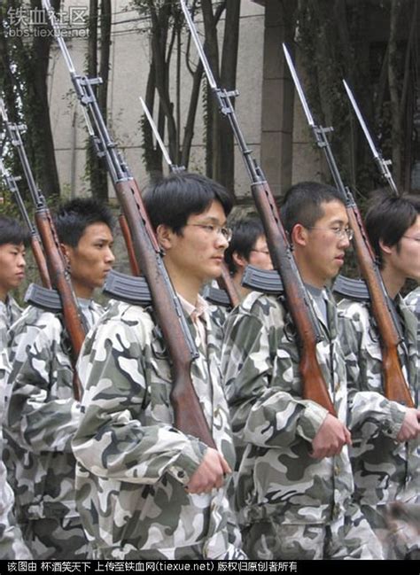 Type 63 Rifle: TYPE 63 RIFLE CHINA