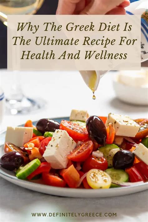 Why The Greek Diet Is The Ultimate Recipe For Health And Wellness - Definitelygreece.gr