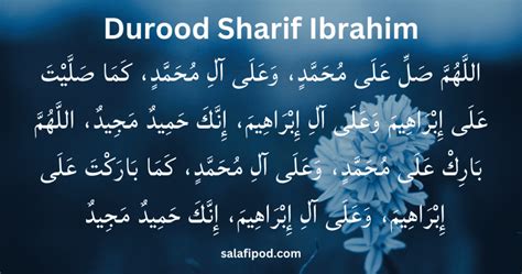 Authentic Durood Sharif in English - Meaning, Importance & Benefits of Darood Sharif - Salafipod