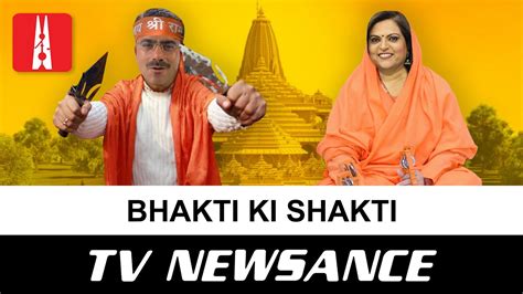 When news became Aastha channel: TV Newsance Episode 99 - YouTube