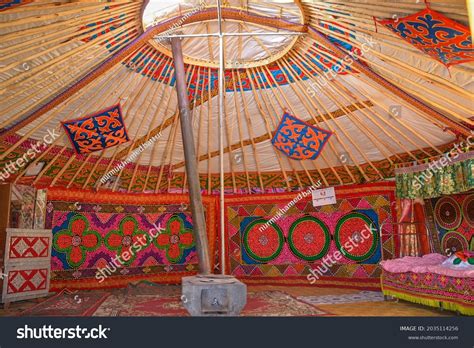 Mongolian Ger Images: Browse 2,839 Stock Photos & Vectors Free Download with Trial | Shutterstock