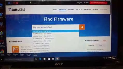 HOW TO DOWNLOAD ANY SAMSUNG FIRMWARE - YouTube