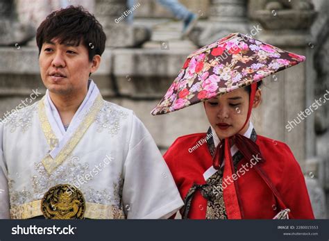 Seoul South Korea March 2023 People Stock Photo 2280015553 | Shutterstock